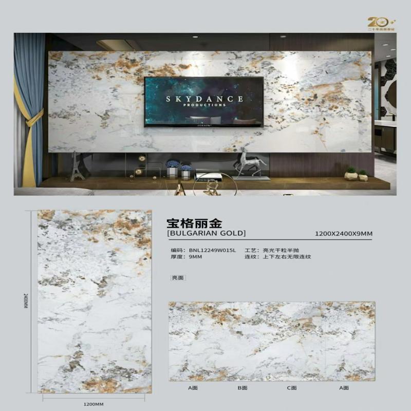 Blugarian gold