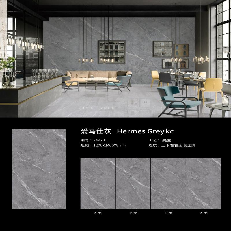 Hermes Grey Kc