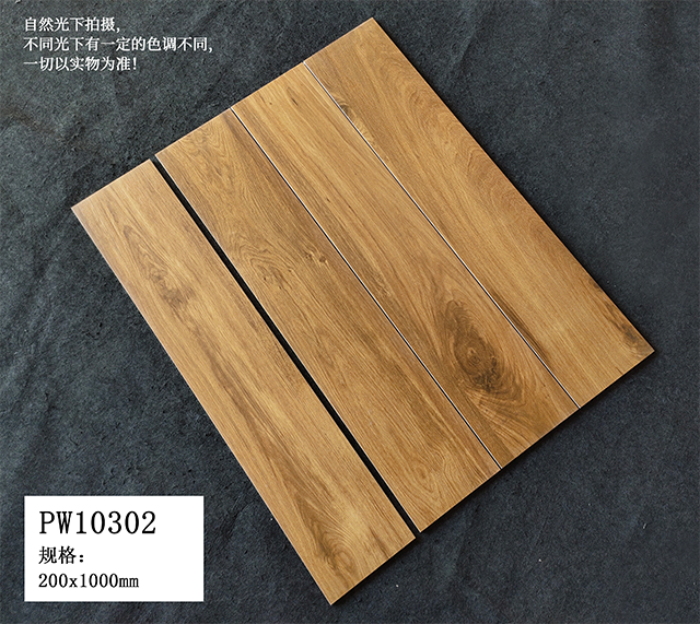 PW10302
