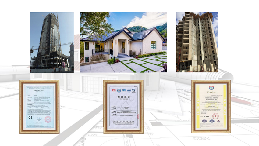 网站简介 2_17.png